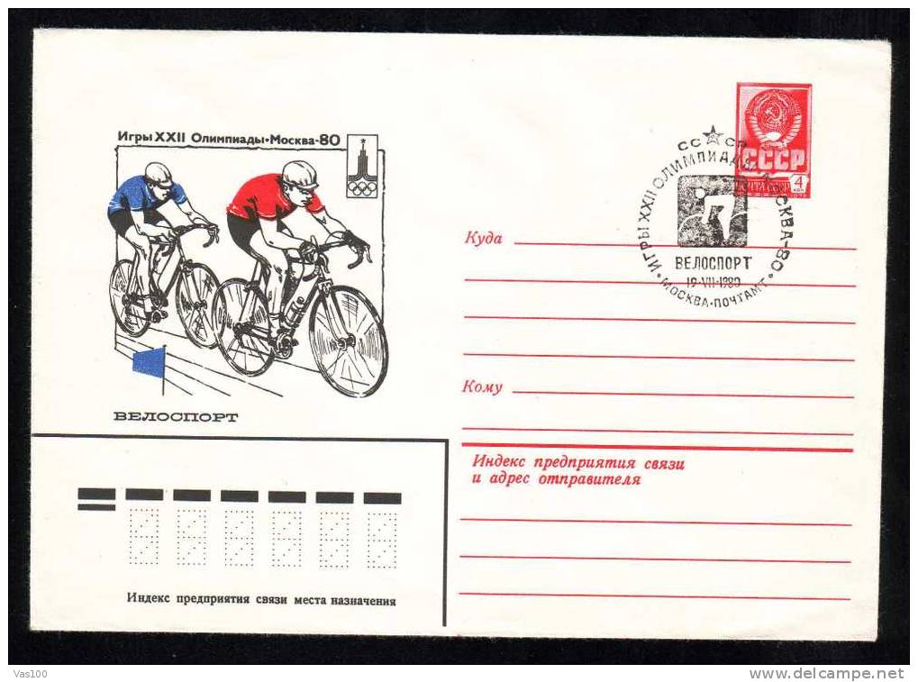 RUSSIA,Enteir Postaux, Stationery Cover 1980 Cyclisme,Olympic Games Moscova Cancell FDC,obliteration Concordante. - Ciclismo