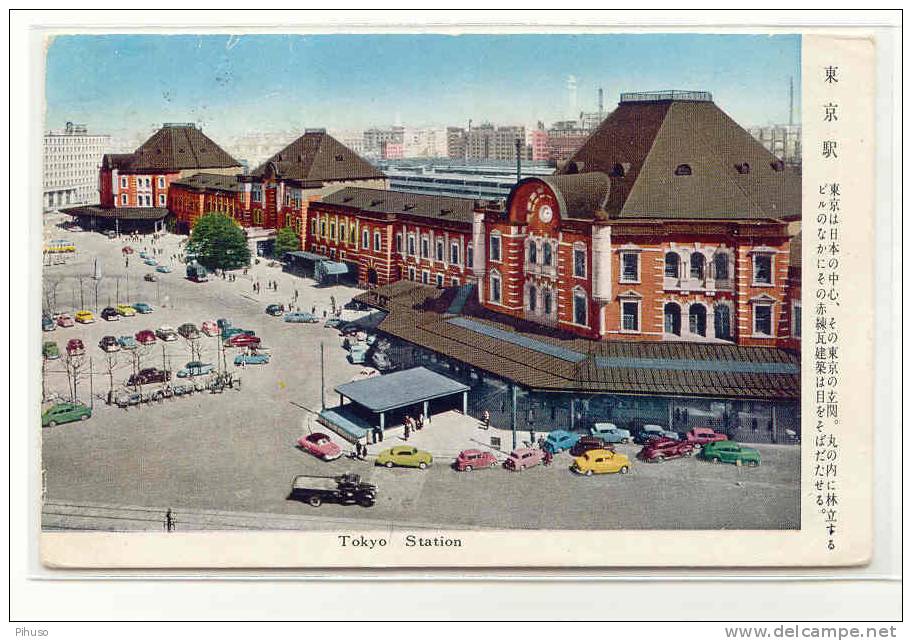 ASIA-206   JAPAN - TOKYO : Station ( La Gare) - Tokyo