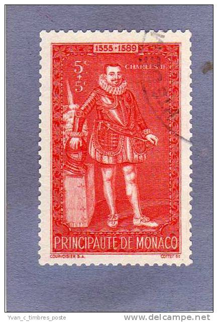 MONACO TIMBRE N° 235 OBLITERE PRINCES ET PRINCESSES CHARLES II PAR BERNARDIN MIMAULT - Used Stamps
