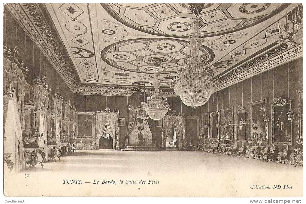 Tunis , Le Bardo , Salle Des Fêtes. - Tunesien