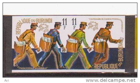 Burundi 11f Imperforated. Postmen. U.P.U. 1974 .UMM - Sobres