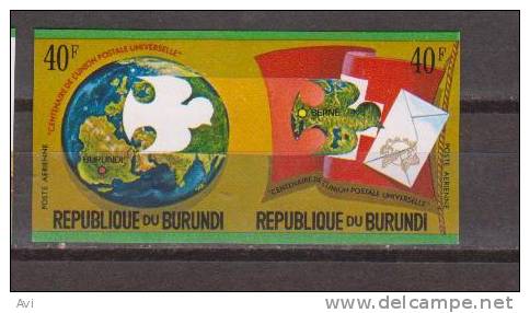 Burundi 40f Imperforated. Pigeon. U.P.U. 1974 .UMM - Sobres