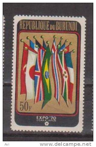 Burundi Expo Osaka 70. 50f .Flags. UMM - Sobres