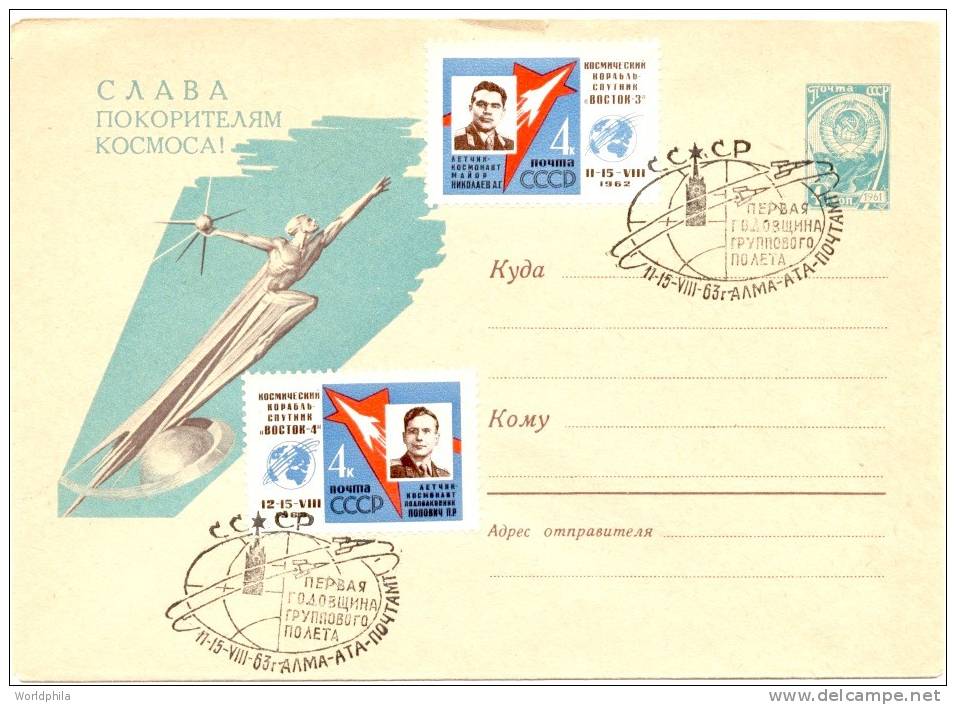 USSR Vostok 3 & 4,  Spaceship/Vaisseau Cacheted Uprated PS Cover Like Lollini#3600-1963 - Russie & URSS