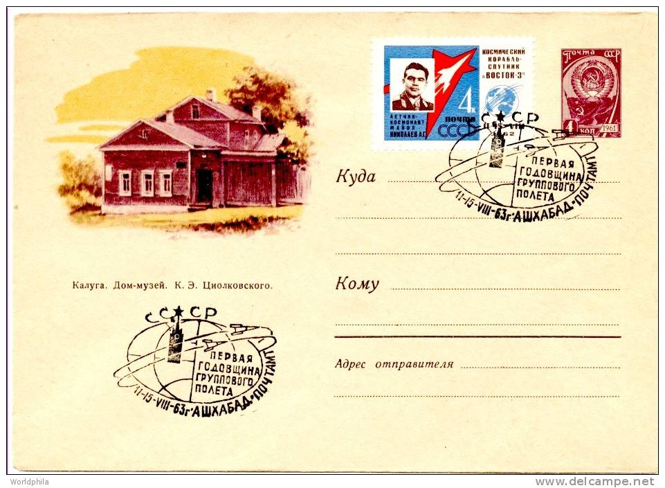 USSR Vostok 3 & 4,  Spaceship/Vaisseau Cacheted Uprated PS Cover Like Lollini#3600-1963 - Russia & USSR