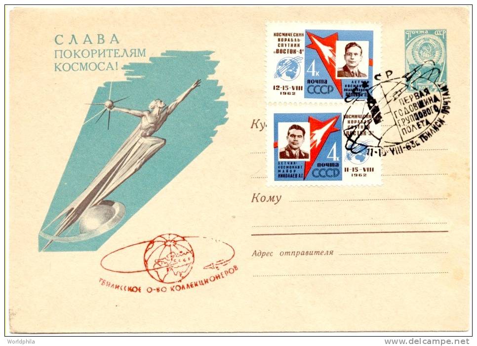 USSR Vostok 3 & 4,  Spaceship/Vaisseau Cacheted Uprated PS Cover Like Lollini#3600-1963 - Russie & URSS