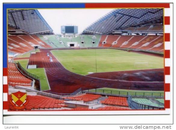 (172) 1 X Stadium Postcard - Carte De Stade - Shah Alam - Malaysia - Autres & Non Classés