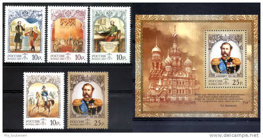 RUSSIA - RUSSIE : 28-03-2005 (**) : Set + BLOC + Stamp Out Of Bloc  : Tsar Alexander II - Neufs