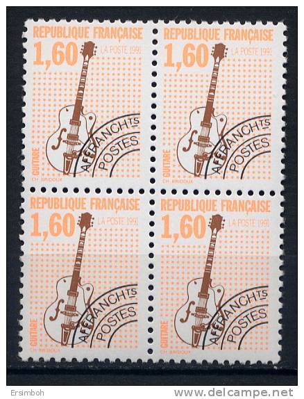 Bloc 4 N° 213A D12 ** Cote 20€ - 1989-2008