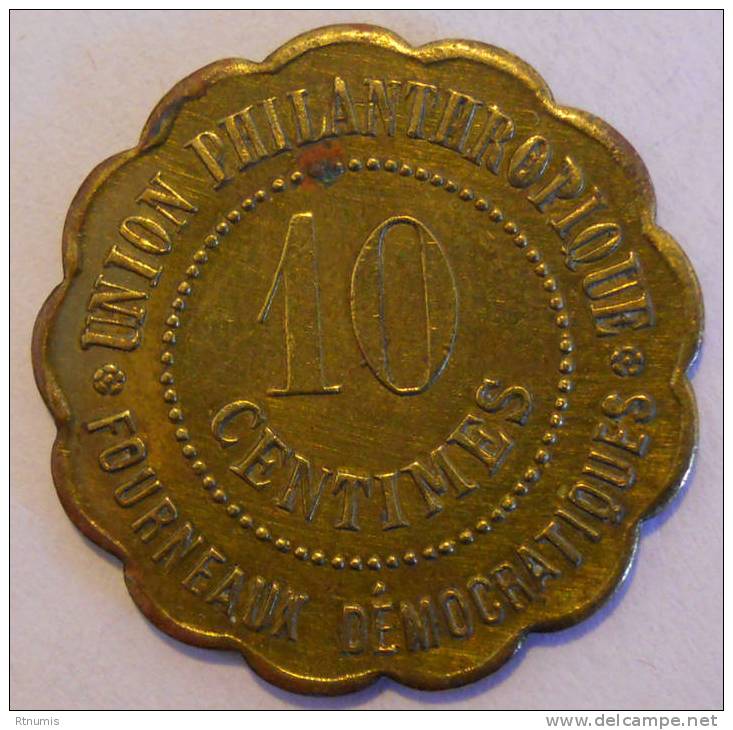 Carcassonne 11 Fourneaux Démocratiques 10 Centimes Elie 10.2 - Monetary / Of Necessity