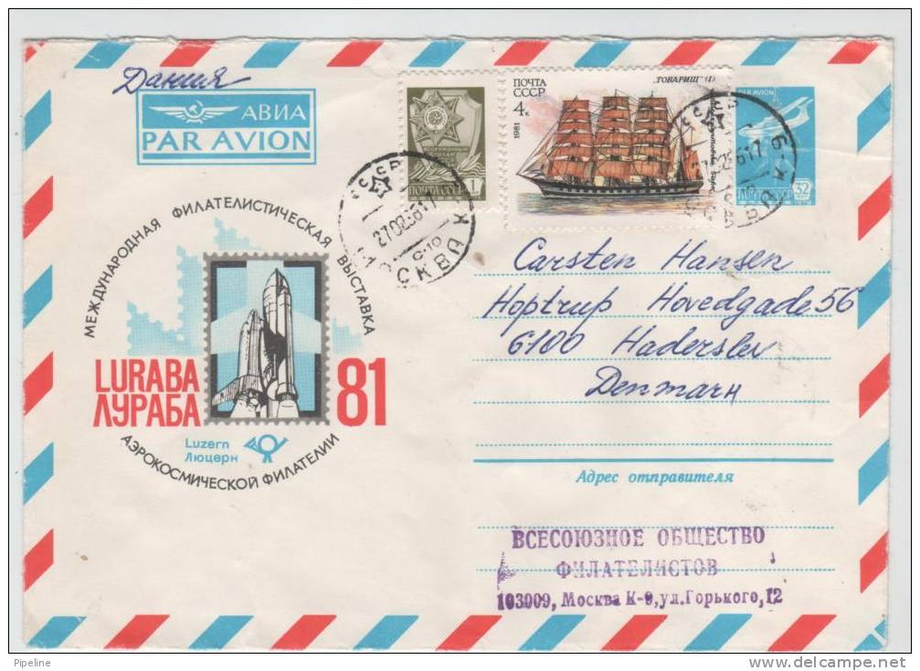 USSR Uprated Postal Stationery Sent To Denmark 27-2-1986 - Entiers Postaux