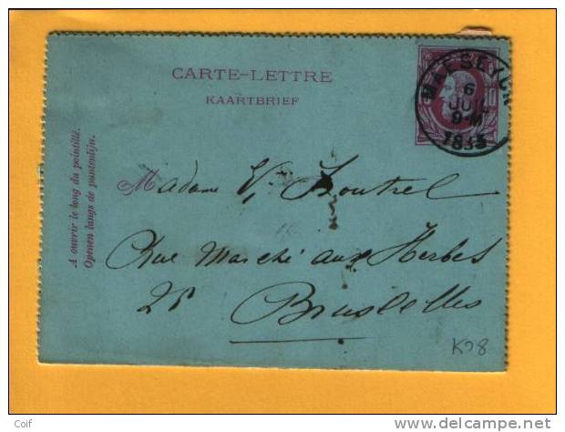 Kaartbrief (Carte-lettre) (type Zegel 30)  Met Cirkelstempel MAESEYCK (VK) - Cartes-lettres