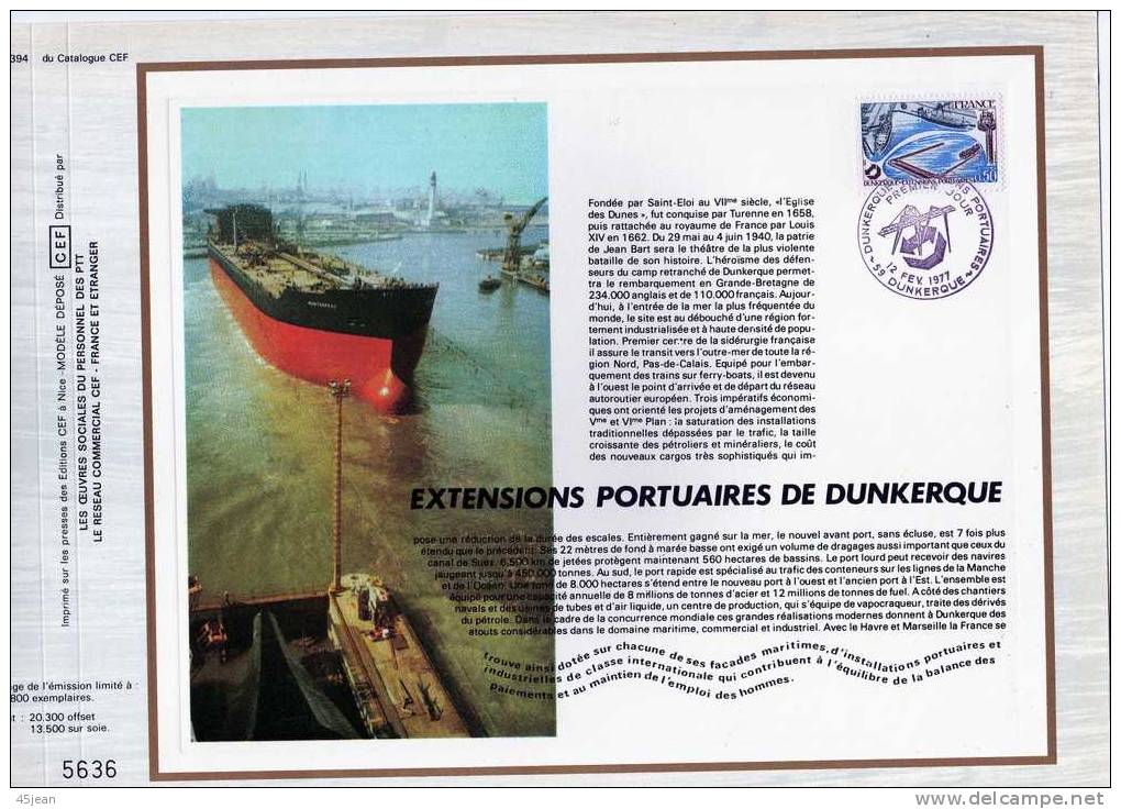 France: 1977 Beau Document "extensions Portuaires De Dunkerque" Oblitérations Paris - Autres (Mer)