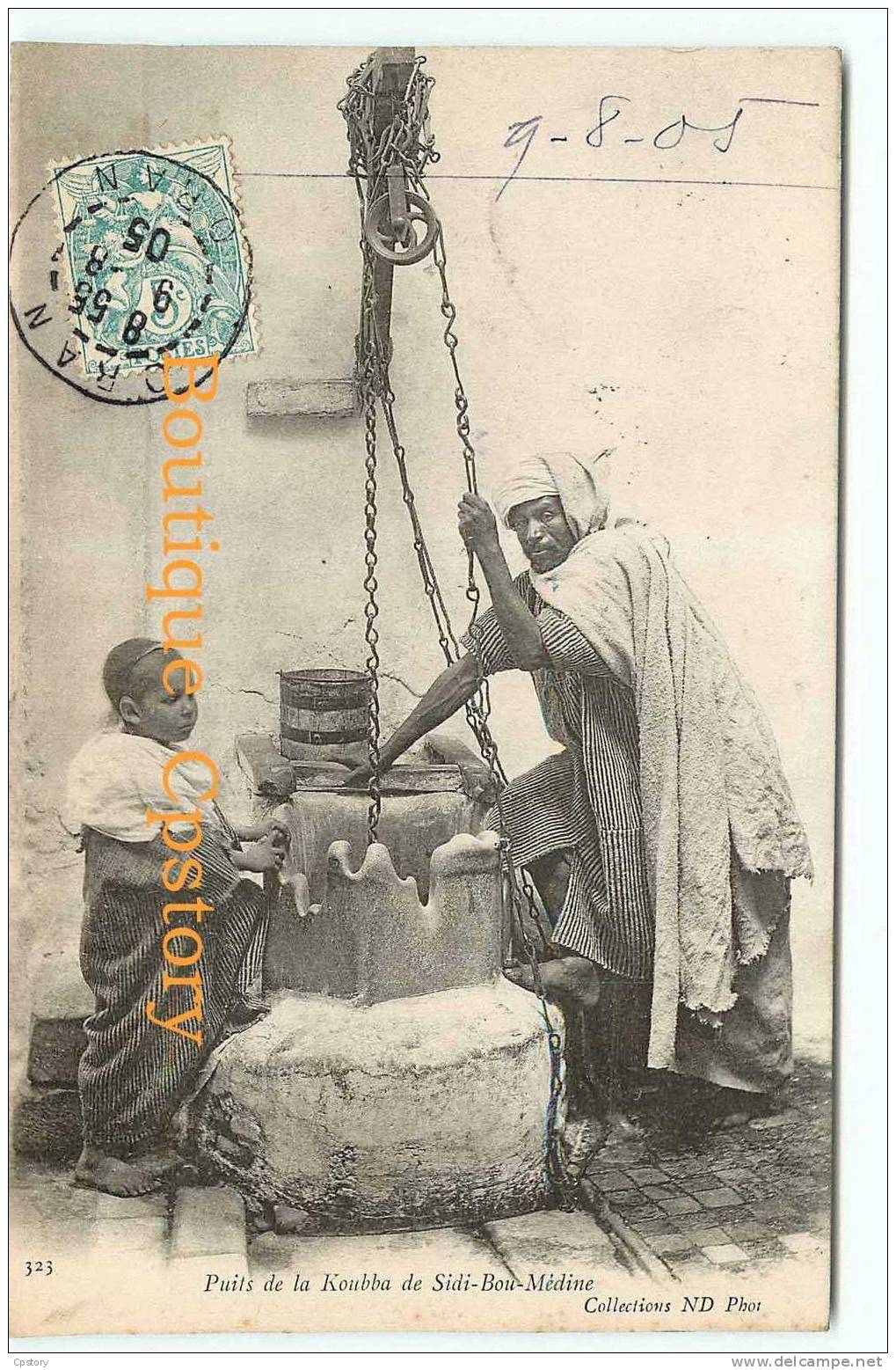 PUITS De La Koubba - Puisage De L'Eau à SIDI BOU MEDINE < 1900 - Dos Scané - Water Towers & Wind Turbines