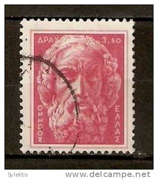 GREECE 1955 ANCIENT GREEK ART -II ISSUE -3.50 DRX - Used Stamps