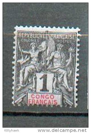 Congo 74 - YT 12 * - Unused Stamps