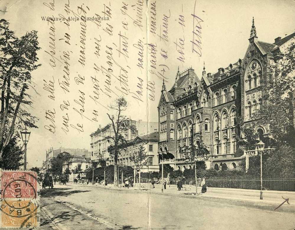 Pologne - Warszawa Aleja Ujazdowska - Varsovie Avenue - Russia - Carte Double - Timbre Taxe - Pologne