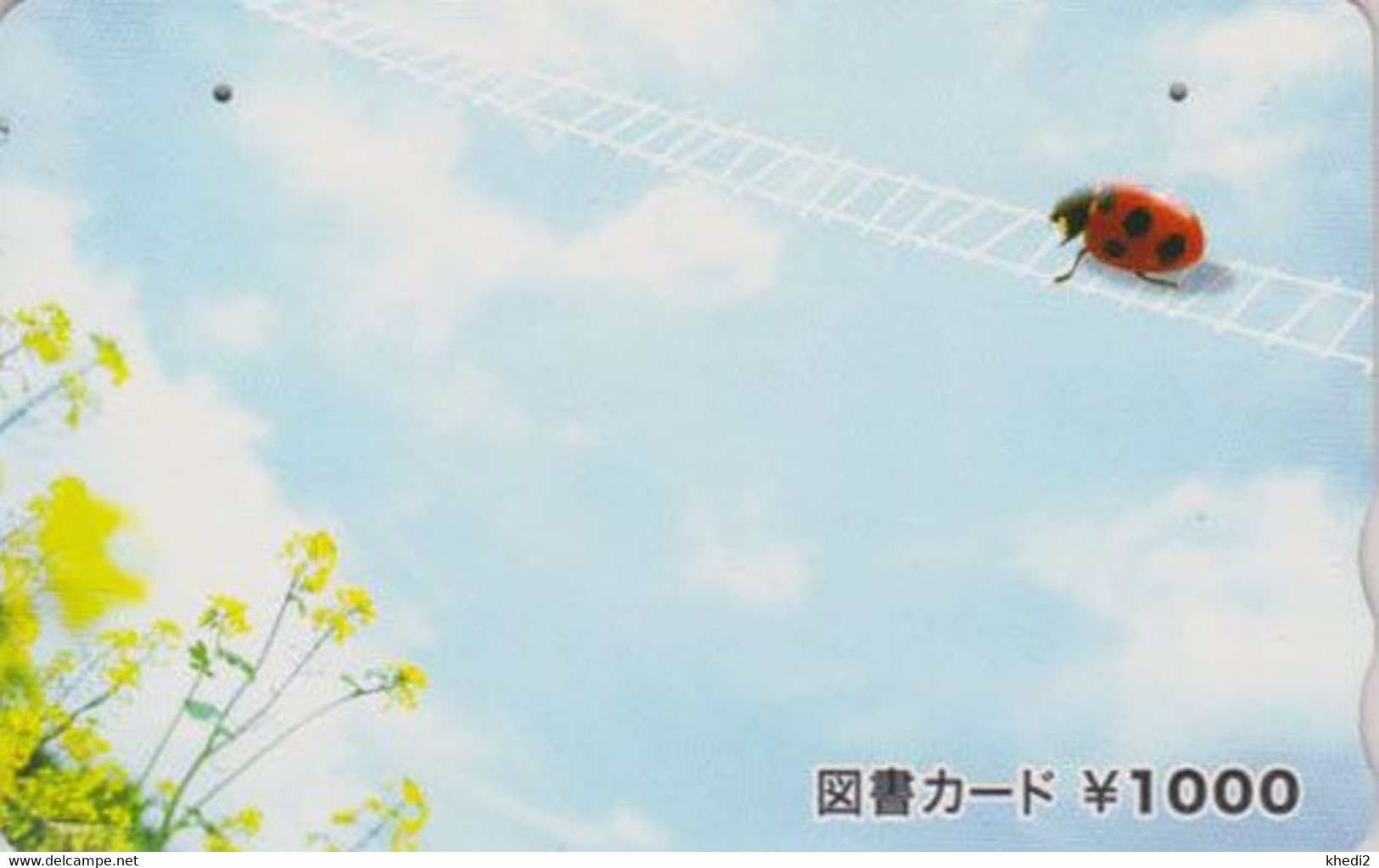 Carte Prépayée JAPON - ANIMAL - COCCINELLE - LADYBIRD JAPAN Prepaid Tosho Card -  MARIENKÄFER Karte - 12 - Mariquitas