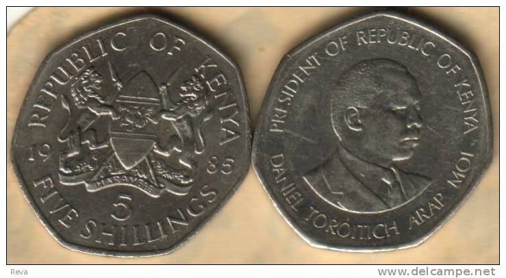 KENYA 5 SHILLINGS EMBLEM ANIMAL FRONT MAN HEAD BACK 1985 KM23 VF  READ DESCRIPTION CAREFULLY!!! - Kenya