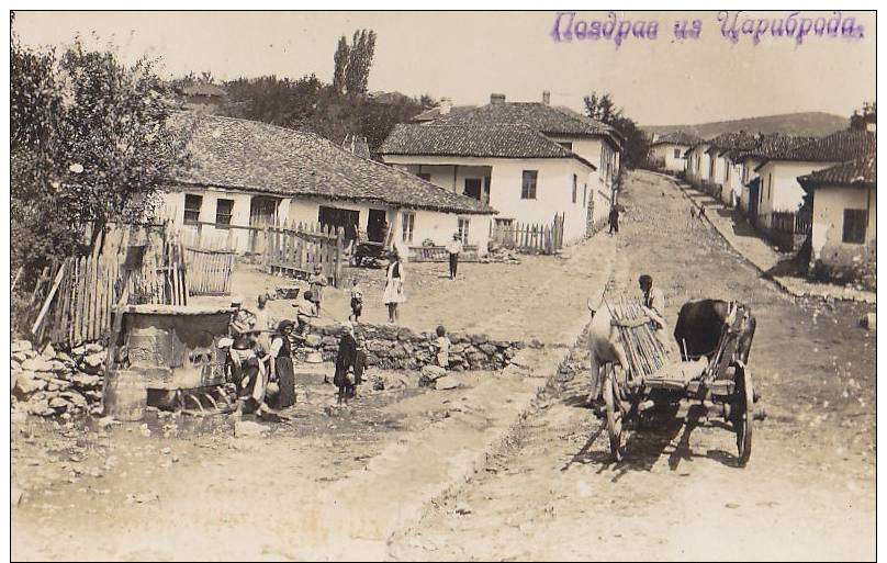 Serbia Bulgaria CARIBROD Village Scene Bull Cart Real Photo Pc 1936 - Serbie