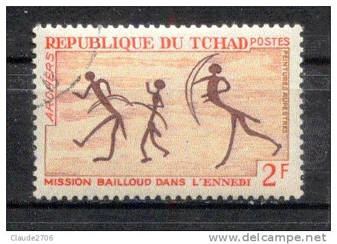 Tir à L´arc (archery)  Tchad - Boogschieten