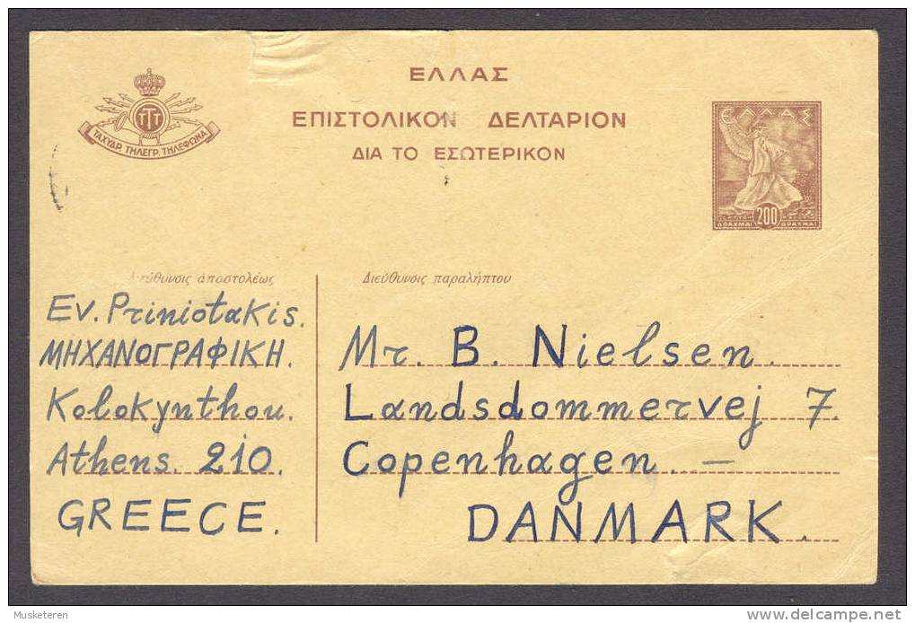 Greece Postal Stationery Ganczsach Entier Athes To Copenhagen Denmark - Postwaardestukken