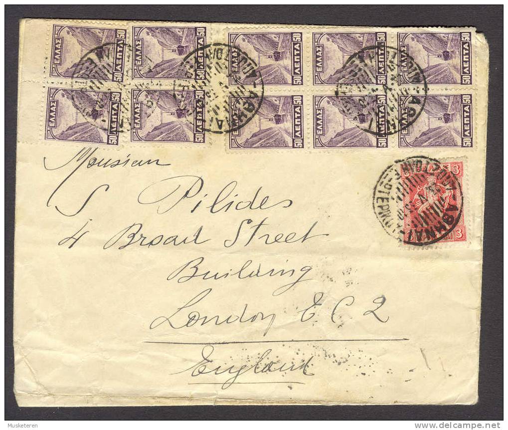 Greece Mult Franked Also 6-Block Beauty Deluxe Athens Cancel 1933 Cover To London England - Storia Postale