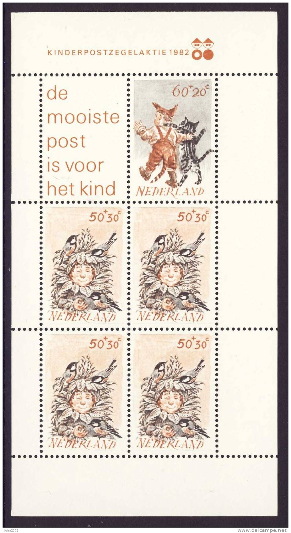 Niederlande / Netherlands 1982 : Mi Block 24 *** - Voor Het Kind - Bloques