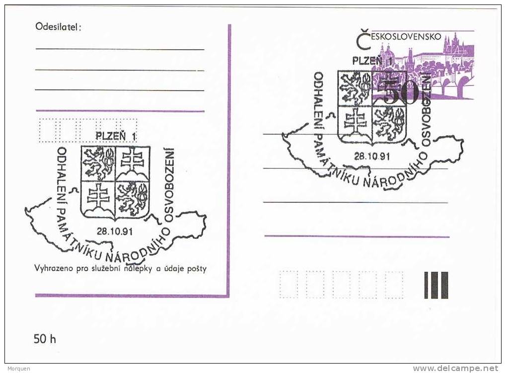 Entero Postal PLZEN 1991.  Escudo Heraldico - Cartes Postales