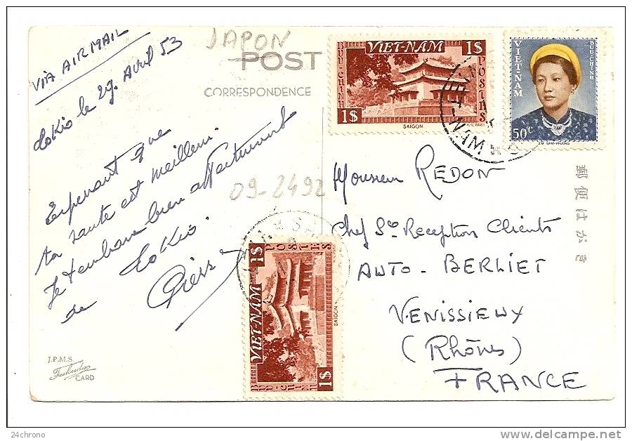 Japon: The Ginza, Automobile Tramway, Autobus, Par Avion, Timbres Viet-Nam, Indochine (09-2492) - Tokyo