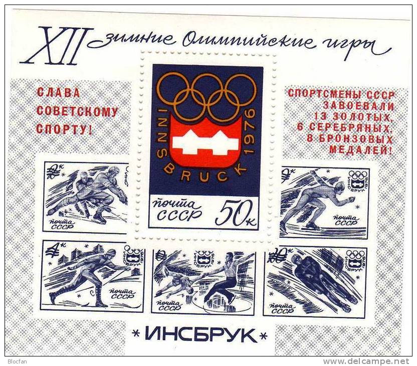 Olympische Erfolge Innsbruck 1976 USSR Block 110 ** 10€ Mit Aufdruck Olympic Overprint Sheet Bf Sowjetunion USSR SU - Proeven & Herdrukken