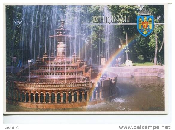 (347) - Modavie - Moldova - Chisinau -  Fountain - Moldavie