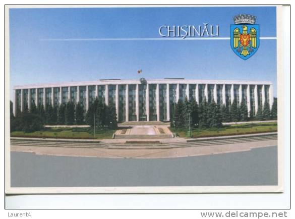 (347) - Modavie - Moldova - Chisinau - Government Building - Moldavie