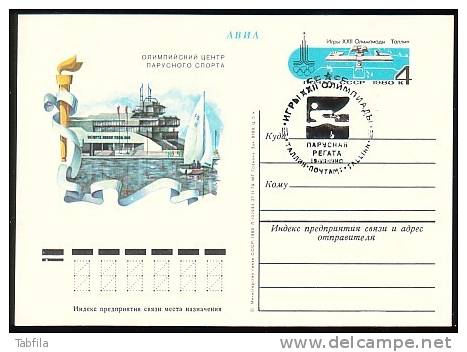 RUSSIA / RUSSIE - 1980 - Ol.Gms M´80 - P.card - Olimpiqus Voile-centre Talin - Spec Cache - Estate 1980: Mosca