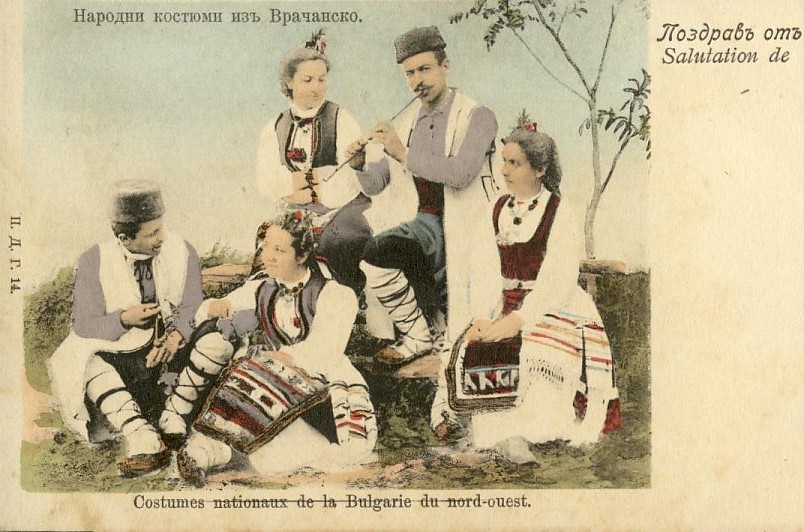 Bulgarie - Vratsa Region - Costumes Du Nord Ouest - Musique - Bulgarie