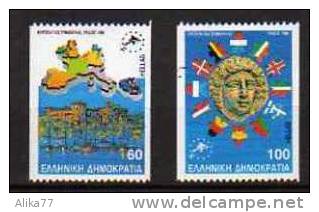 GRECE        Neuf **       Y. Et T.  N° 1695B Et 1696B          Cote:  12,00 Euros - Unused Stamps
