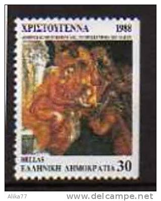 GRECE        Neuf **       Y. Et T.  N° 1697a         Cote:  4.00 Euros - Unused Stamps
