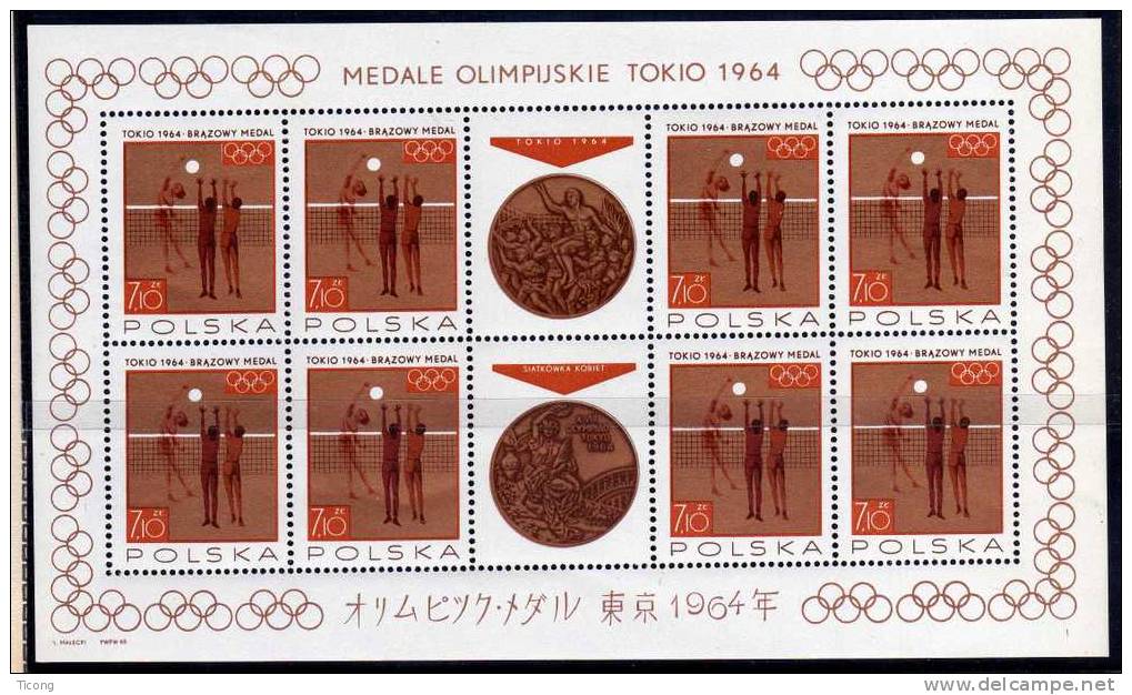 JEUX OLYMPIQUES DE TOKYO 1964, SERIE DES FEUILLETS DE 1965 MEDAILLES POLONAISES , BOXE, ESCRIME, VOLLEY BALL..... - Summer 1964: Tokyo