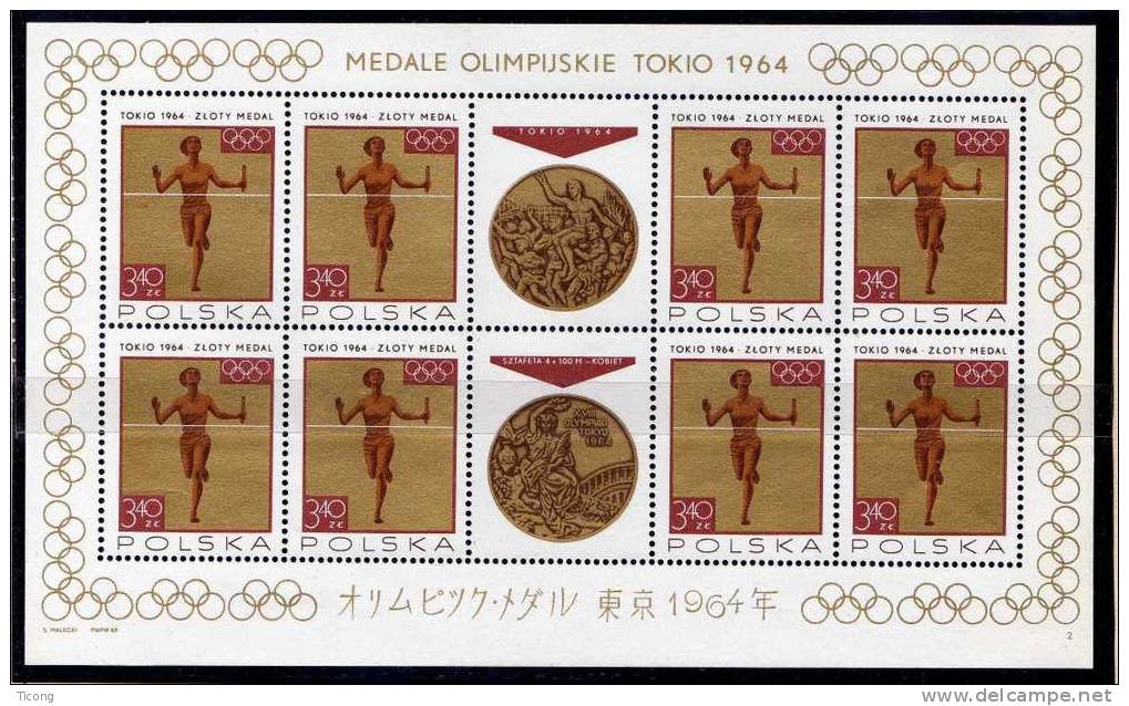 JEUX OLYMPIQUES DE TOKYO 1964, SERIE DES FEUILLETS DE 1965 MEDAILLES POLONAISES , BOXE, ESCRIME, VOLLEY BALL.....