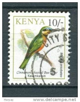 Kenya, Yvert No 566 - Kenia (1963-...)