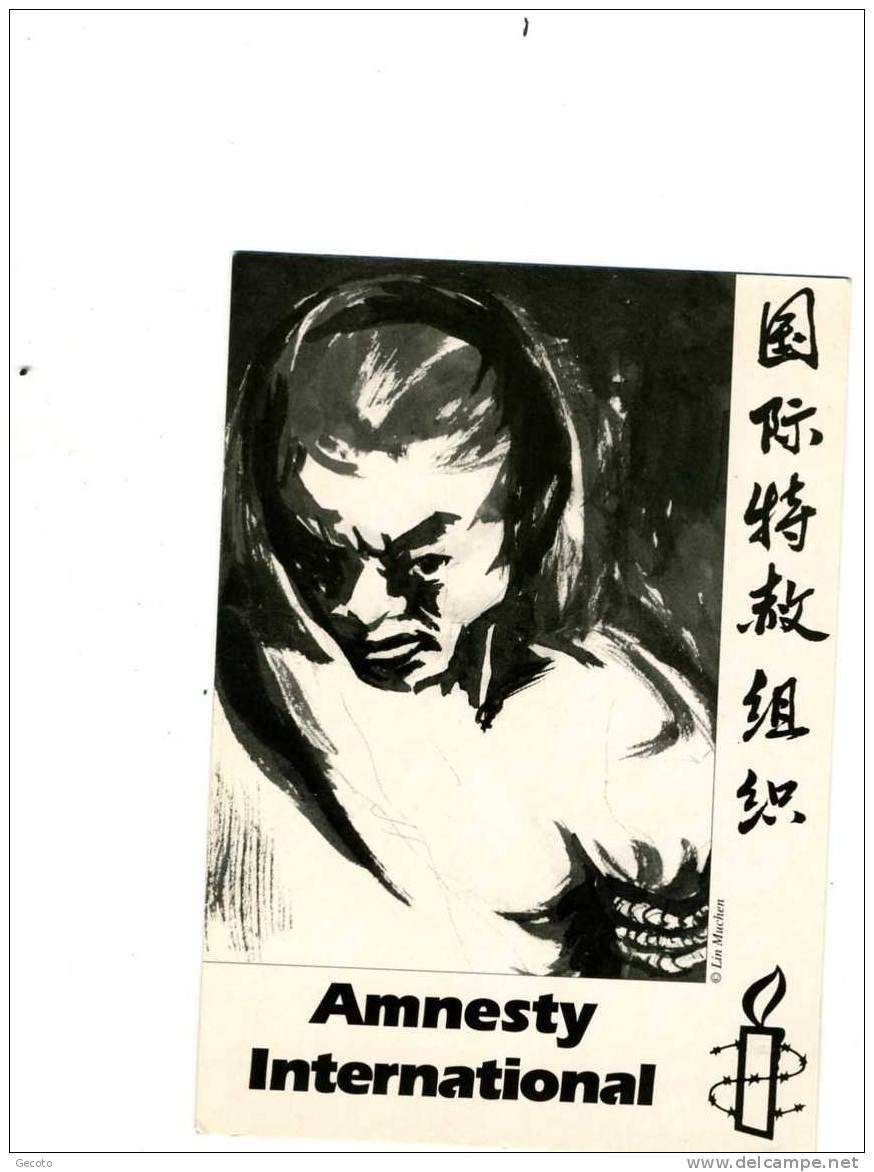 Amnesty International - Religieuse Tibetaine Prisonnière D'opinion - Tibet
