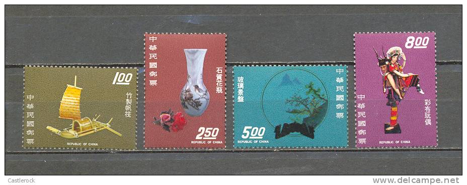 T)1973 REPUBLIC OF CHINA SET(4) SCN 1826-1829,MNH,"TAIWANESE HANDICRAFTS".- - Other & Unclassified