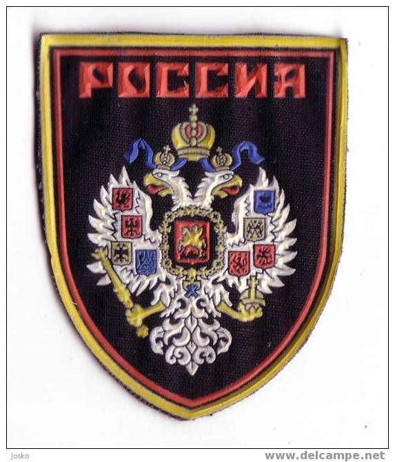 RUSSIAN ARMY Patch  *  Russie Armee Ecusson Military Militaire Militaria Patches Ecussons - Blazoenen (textiel)