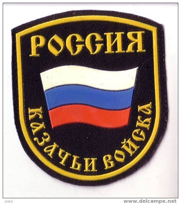 RUSSIAN ARMY Patch  *  Russie Armee Ecusson Military Militaire Militaria Patches Ecussons ( KAZACKI VOISKA ) - Escudos En Tela