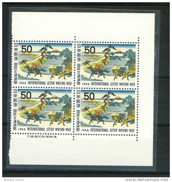 JAPAN MNH** MICHEL 950 (4) - Neufs