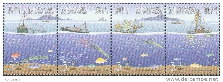 1996 MACAO NAVIGATION-FISHING NET 4V - Unused Stamps