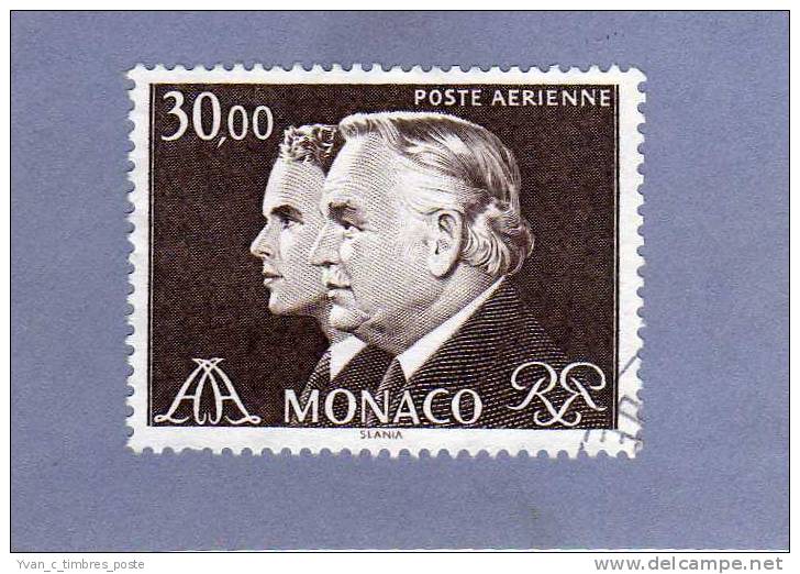 MONACO TIMBRE POSTE AERIENNE N° 104 OBLITERE PRINCE RAINIER III ET ALBERT - Luftfahrt