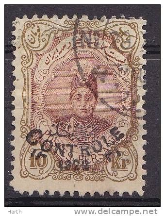 Iran, Persia,    Stamp,Old Stamps Very Nice Old Used Stamp Dated  With Control Post Mark 1922 - Iran