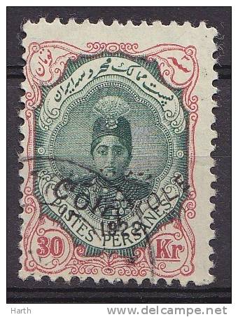 Iran, Persia, Stamp,Old Stamps Very Nice Old Used Stamp Dated  With Control Post Mark 1922 Ahamed Shah - Iran