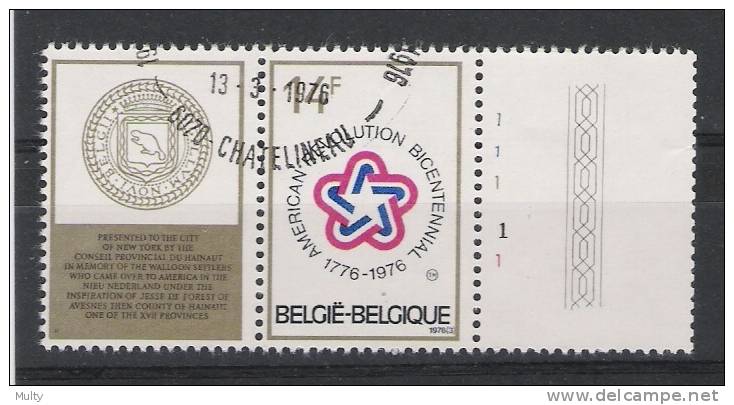 Belgie OCB 1797  (0) Met Plaatnummer 1. - 1971-1980